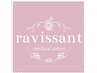 ☆ravissant オススメクーポン♪★