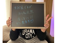 チャパン(Chapan)/韓国すっぴん美人＆毛穴ケア専門