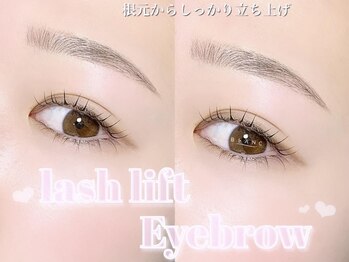 アイラッシュサロン ブラン イオンモール堺鉄砲町店(Eyelash Salon Blanc)/まつげパーマ/パリジェンヌ