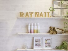 レイビューティー 一宮店(RAY+ Beauty)の雰囲気（爪に優しい施術で美しく長持ち。深爪や巻爪などのお悩みも◎）