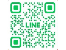 エクシア ホワイトニング 鶴岡店/LINE予約