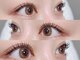 アイビー 姪浜駅前店(Eyebii)の写真/【西区/姪浜】モチの良さに自信あり！話題のブラックティント、マスカラパーマ★韓国ロッドも多数ご用意♪