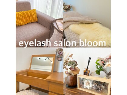 ブルーム(bloom)の写真