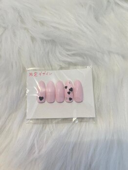 国分寺店限定デザイン