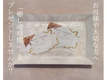 イリアス 藍住店(IRIAS)