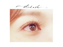 ハイラッシュ(HiLash)