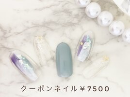 定額￥7500 新規様・当店オフ込