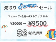 ブーケ