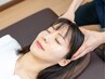 ヘッドスパ【不眠・耳鳴り改善】お悩み改善の結果にこだわる☆60分¥6800