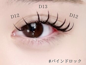 ロジー 仙台本町店(Rosie)/バインドロック