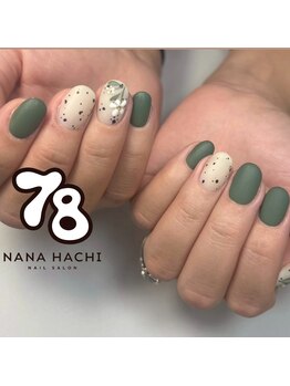 シンプルデザインコース