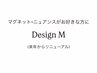 【ニュアンス好きさんおすすめ】Design M [フィルイン施術] ¥8,500→
