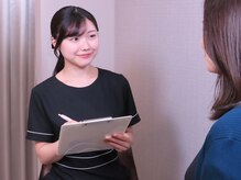 【当店口コミ4.9】結果重視の施術と寄り添うカウンセリングについて