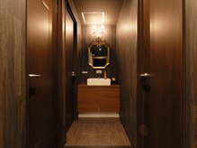 《番外編》　お手洗い