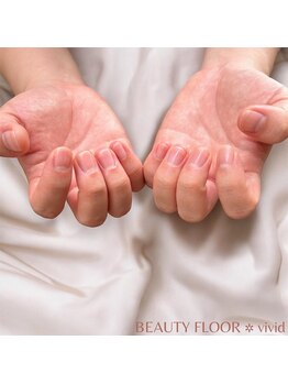 ビューティーフロア ビビット サロンアンドスクール(BEAUTYFLOOR vivid salon&school)/美爪スペシャルケア★