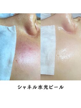 フロムミー 銀座本店(FROM ME)/