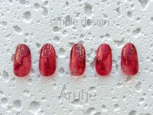 アルネ 大宮店(Arune)/