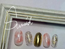 サンリッチ 恵比寿(Sunrich)/春×ゴールド