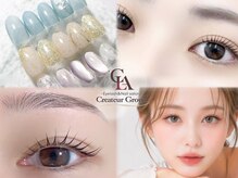 まつげエクステ専門店 リアン 新居浜店(Lien)の雰囲気（【Eye/Nailメニュー多数】毎月通える価格で最高の仕上がりを♪）