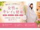 ヨサパーク メリア 奈良北(YOSA PARK MERIA)の写真