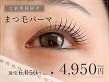 リーズ(Rees)