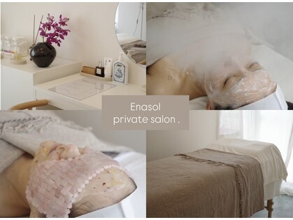 エナソール(Enasol)の写真