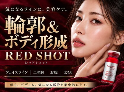 アマンジオ/オットー 新居浜店(amanjiwo/Otto)の写真