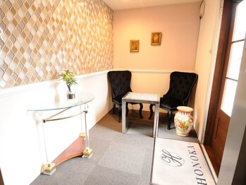 癒し処 ほのか 豊中店/待合スペース