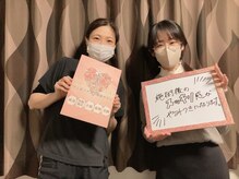 ヴィオーデ 表参道店/表参道で小顔矯正と骨盤矯正♪