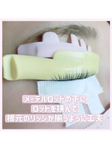 マホロ(mahoro)/メーテルロッド