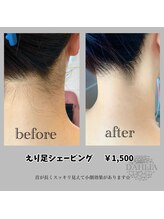 ダリア(DAHLIA)/顔＆うなじシェービング