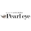 パールアイ 池袋店(Pearl eye)ロゴ