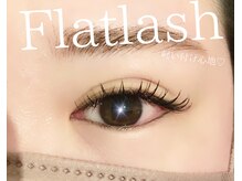 ブリレ(brille)/フラットラッシュ　パリジェンヌ