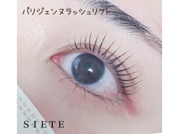シエテ 武蔵小杉(Siete)/パリジェンヌラッシュリフト
