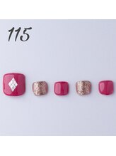 はあとねいる 中洲川端店/