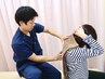 土日営業&駅チカ整骨院！【人気Ｎｏ1！全身もみほぐし+姿勢矯正50分5500円】