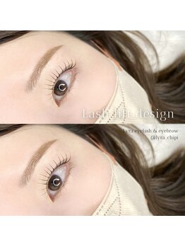 リラ 今店(Lyra)/ラッシュリフト