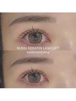 シエロ 名古屋栄オアシス店(cielo)/束感まつげパーマ&アイブロウ