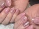 グレースネイル(GRACE nail)の写真/あなたに似合う色、どこから見ても美しいフォルムに仕上げます♪洗練されたシンプルネイルで上品な指先に！
