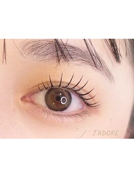 モテ可愛な目元にしたい