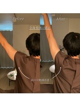 ロアー 赤坂店(RAWR)/オーダーメイド全身整体♪