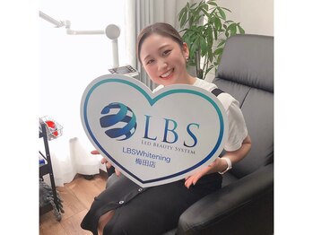 LBSホワイトニング 梅田店/LBSホワイトニング梅田店