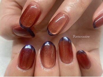 ランコントル(Rencontre)