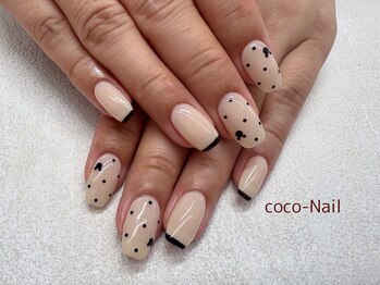 隠れ◯っキー 担当 潮崎