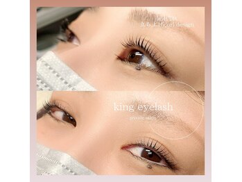 エノン(enon)/あなた史上いちばん可愛い目元を