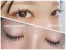 レボアイラッシュ 茅ヶ崎(rebo eyelash)