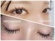レボアイラッシュ 茅ヶ崎(rebo eyelash)の写真