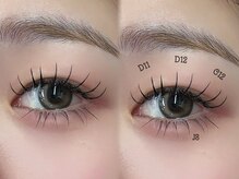 イゲタアイラッシュ 表参道(igeta eyelash)/LED エクステ120本