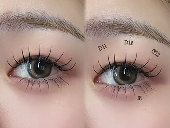 イゲタアイラッシュ 表参道(igeta eyelash)/LED エクステ120本