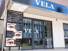 ヴェラ 大和八木店(VELA)/店構え